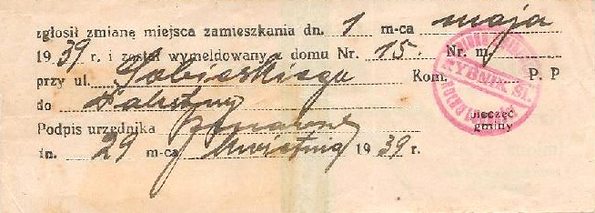 Dokumenty otrzymane przez Hansa Manneberga, gdy opuszczał Rybnik